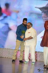 Nannaku Prematho Movie Audio Launch